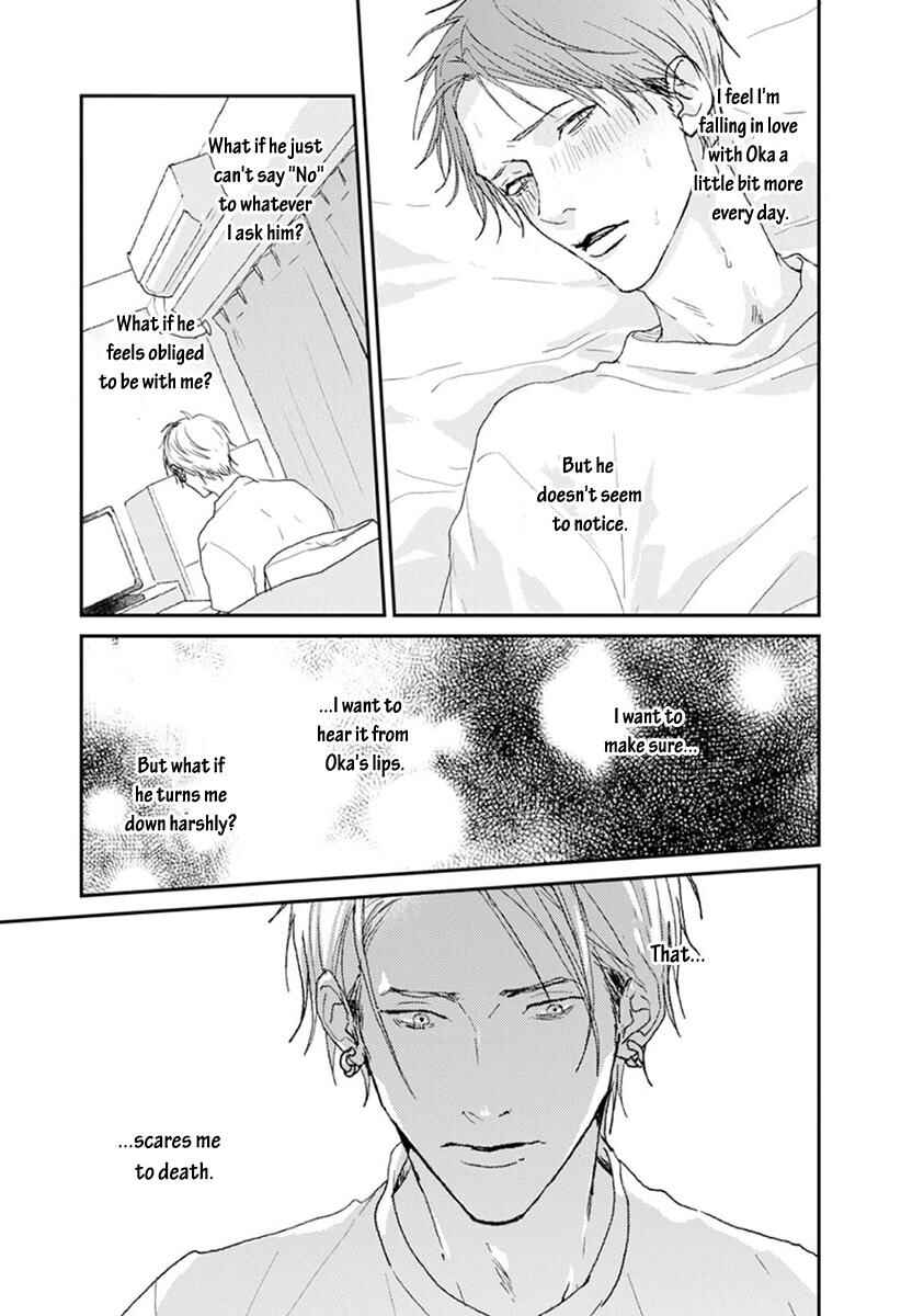 Page 24 Chapter 4 One Side in Room