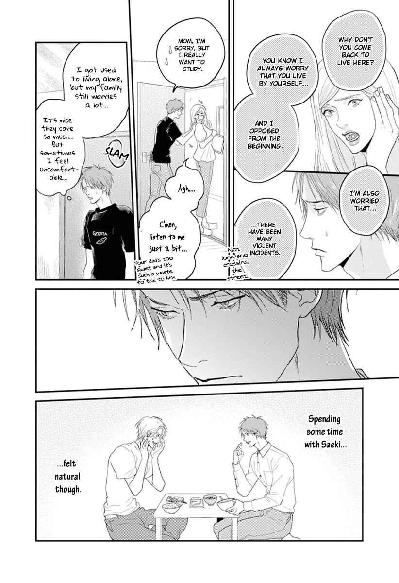 Page 10 Chapter 5 One Side in Room