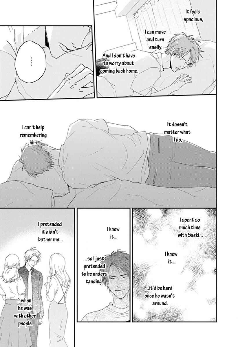 Page 15 Chapter 5 One Side in Room