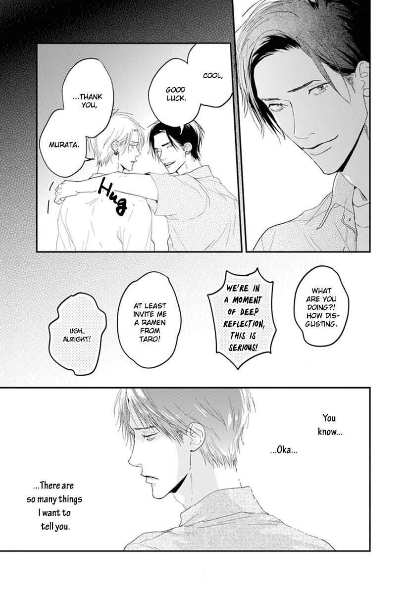 Page 34 Chapter 5 One Side in Room