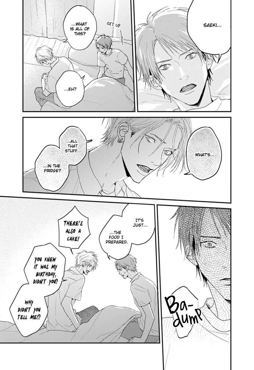 Page 5 Chapter 5 One Side in Room