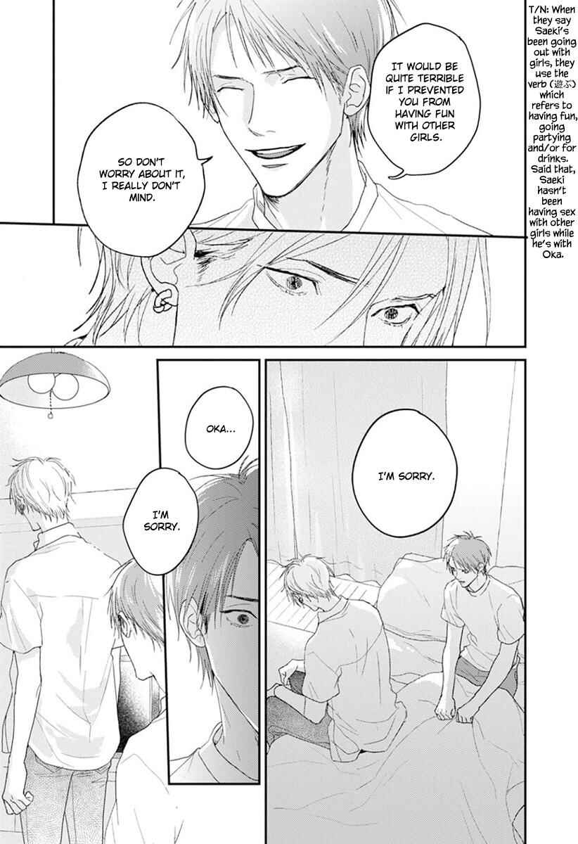 Page 7 Chapter 5 One Side in Room