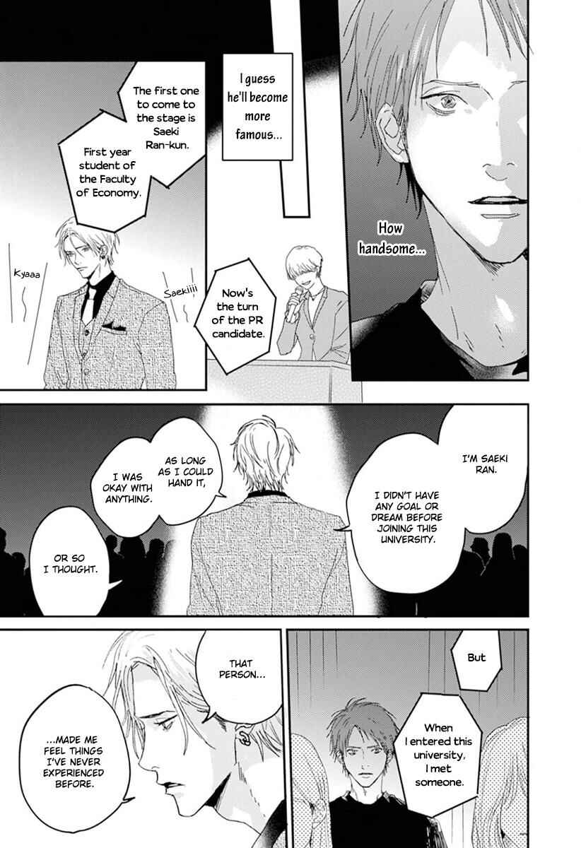 Page 5 Chapter 6.5 One Side in Room