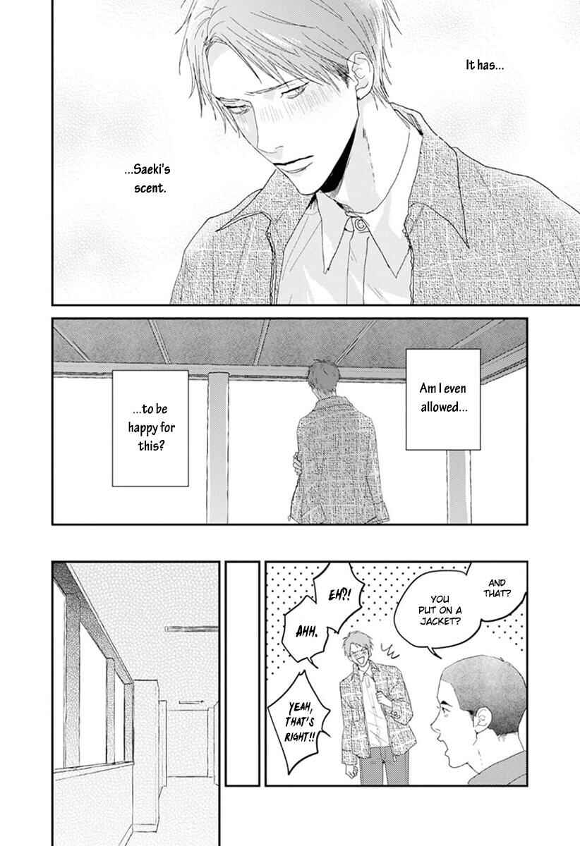 Page 12 Chapter 3 One Side in Room