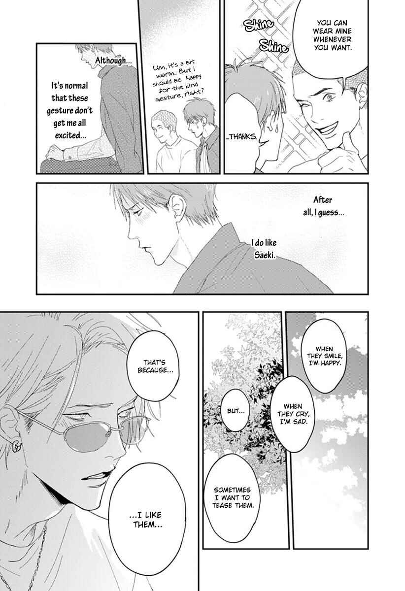 Page 17 Chapter 3 One Side in Room