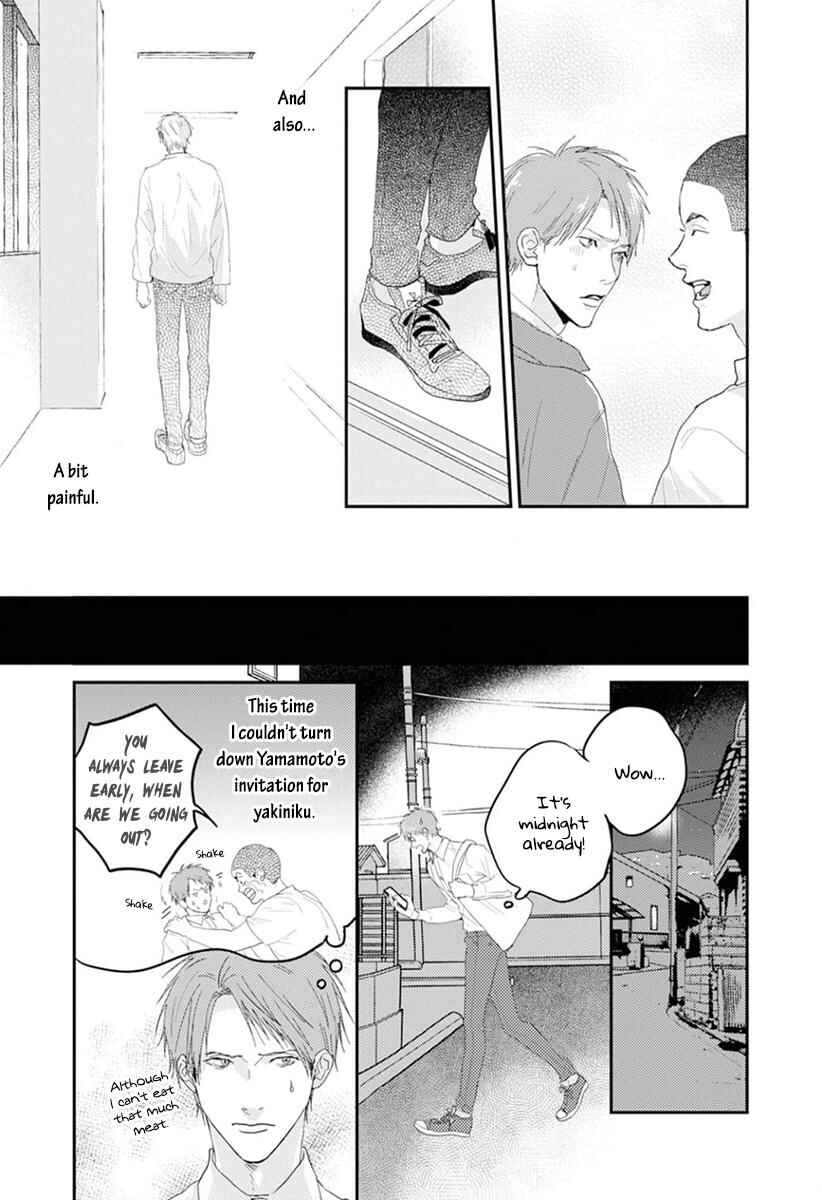 Page 23 Chapter 3 One Side in Room