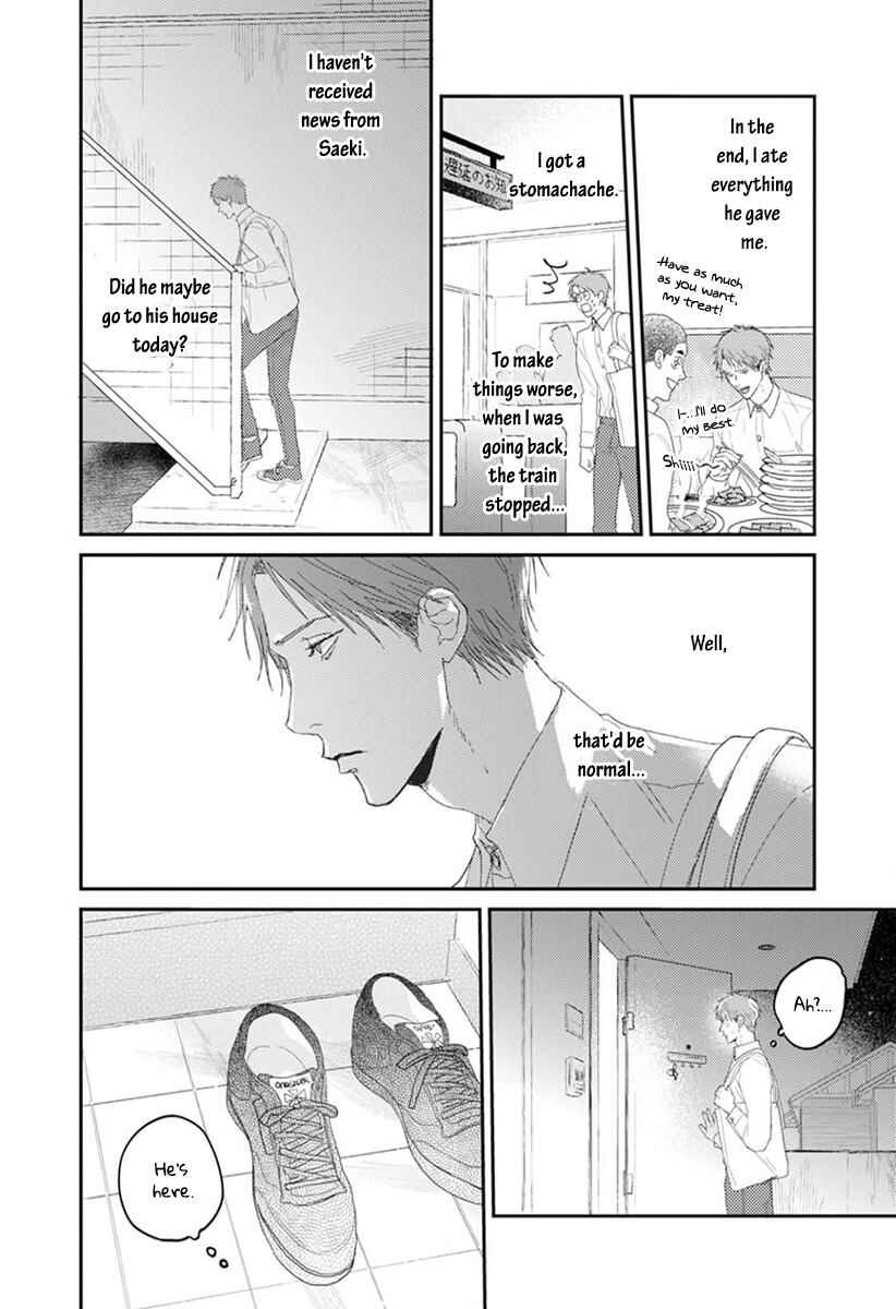 Page 24 Chapter 3 One Side in Room