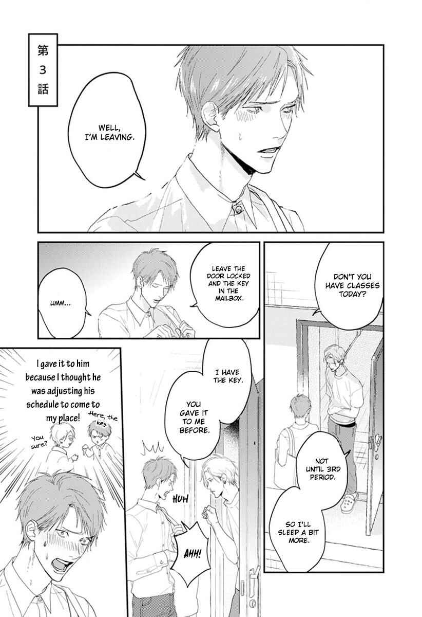 Page 3 Chapter 3 One Side in Room