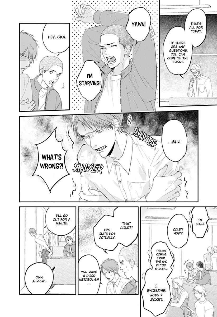 Page 6 Chapter 3 One Side in Room