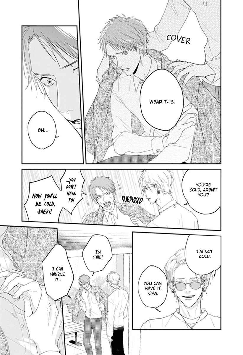 Page 9 Chapter 3 One Side in Room