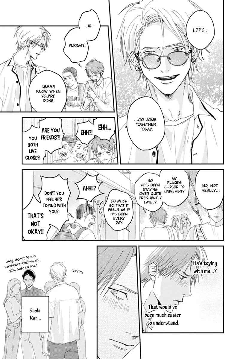 Page 11 Chapter 1 One Side in Room