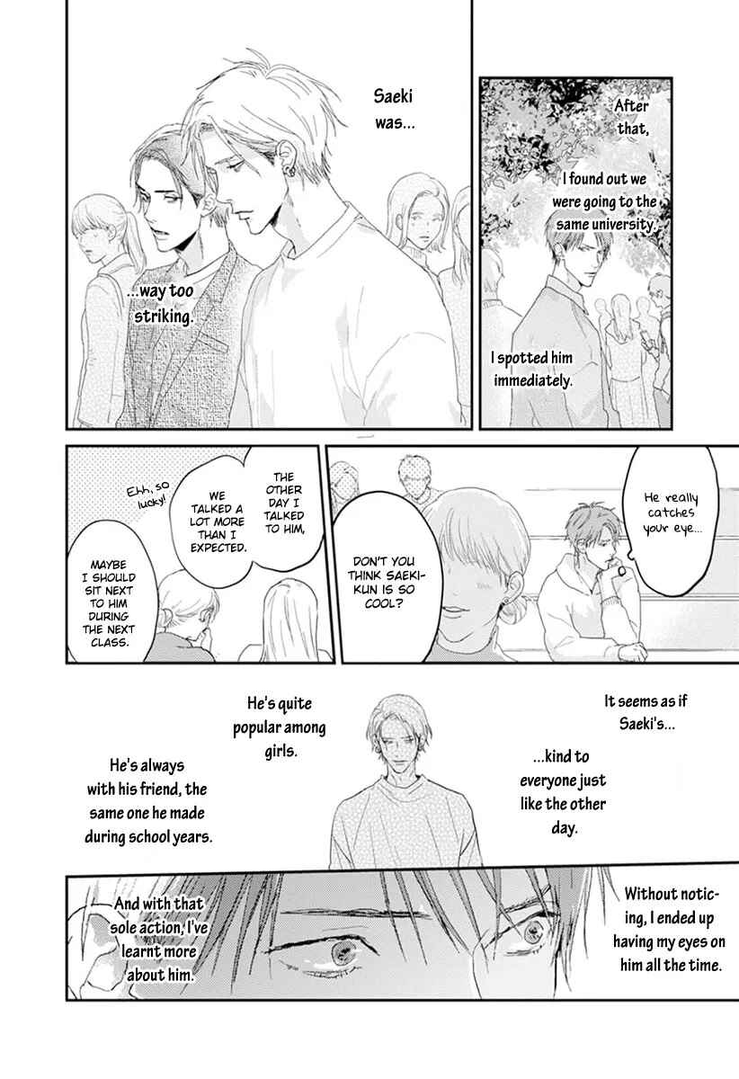 Page 16 Chapter 1 One Side in Room