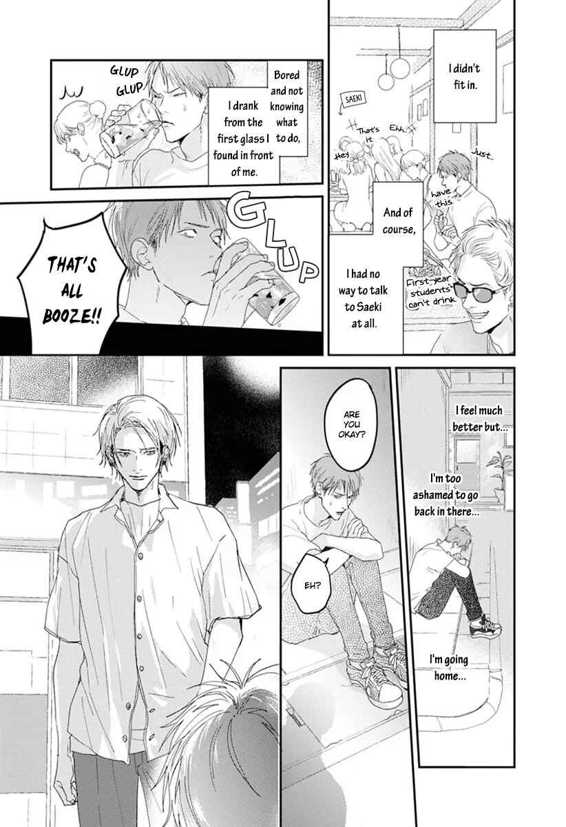 Page 19 Chapter 1 One Side in Room
