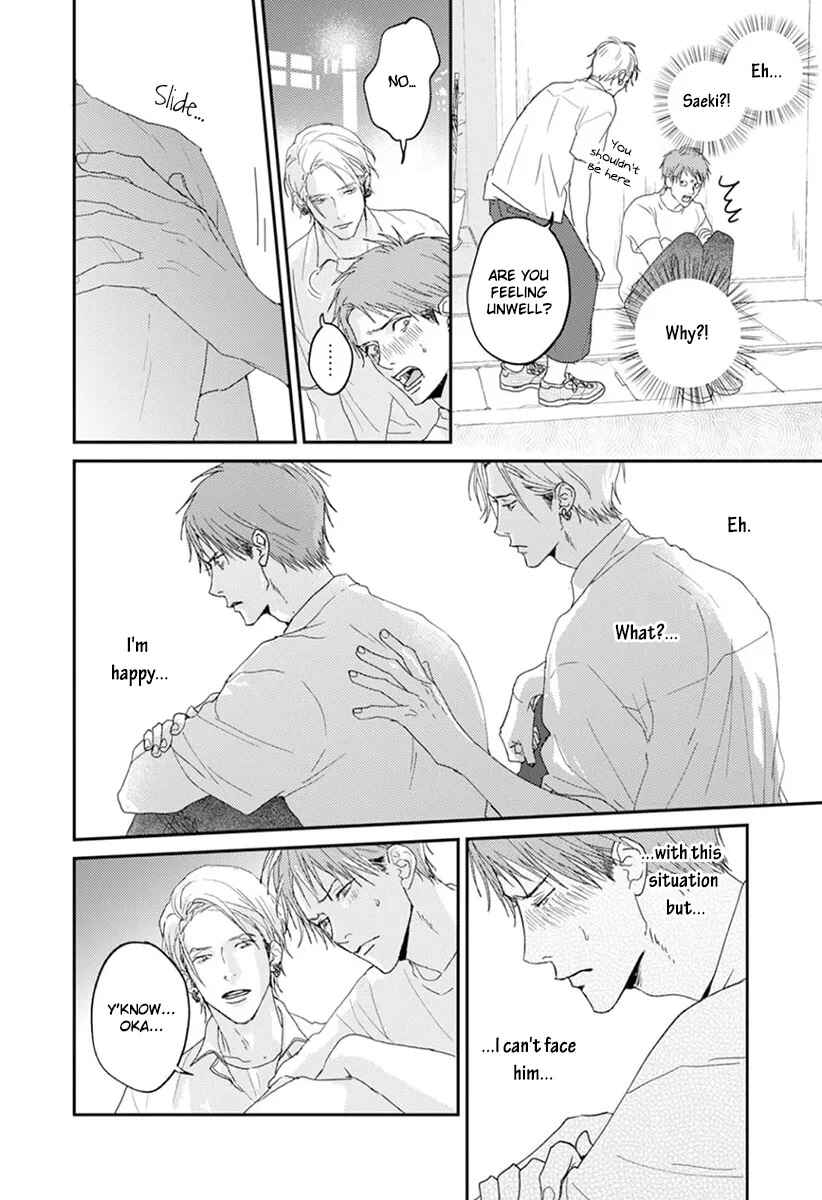 Page 20 Chapter 1 One Side in Room