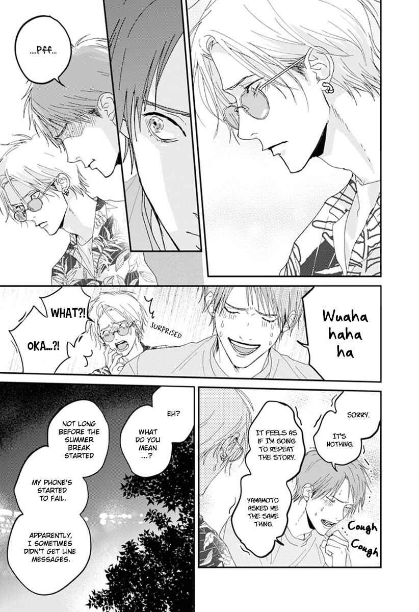 Page 17 Chapter 6 One Side in Room
