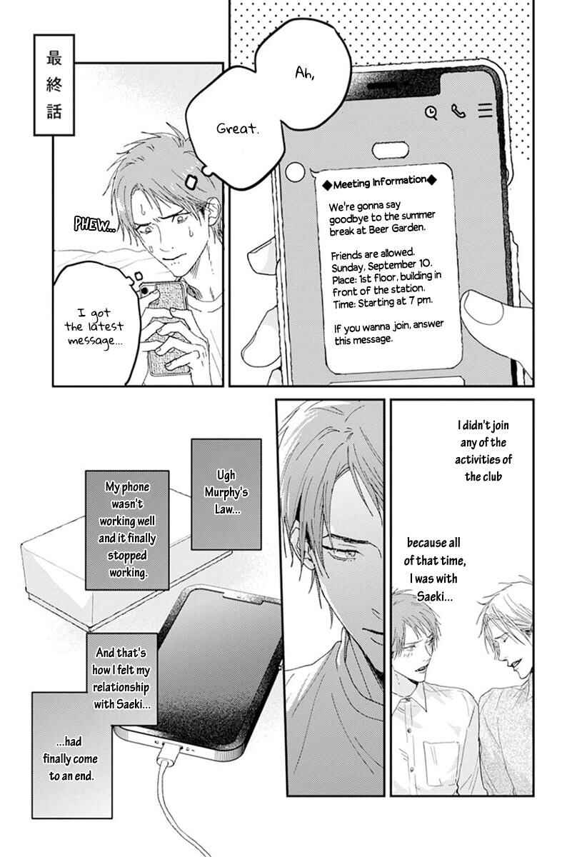 Page 3 Chapter 6 One Side in Room