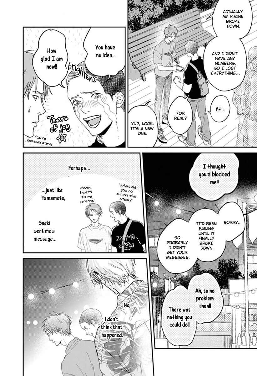 Page 6 Chapter 6 One Side in Room