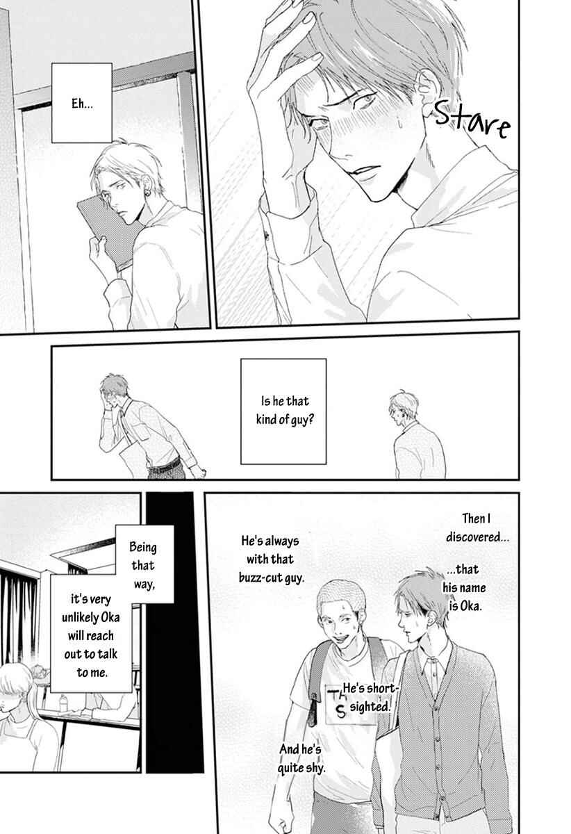Page 12 Chapter 2 One Side in Room