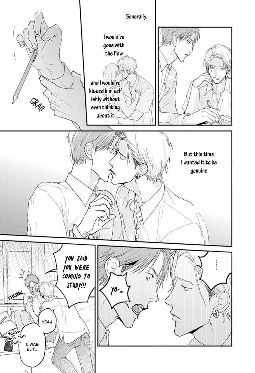Page 18 Chapter 2 One Side in Room