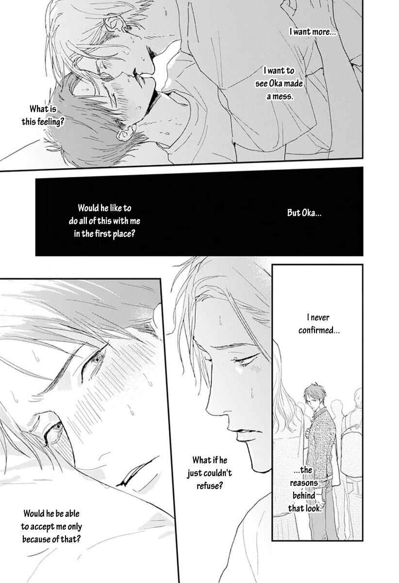 Page 22 Chapter 2 One Side in Room