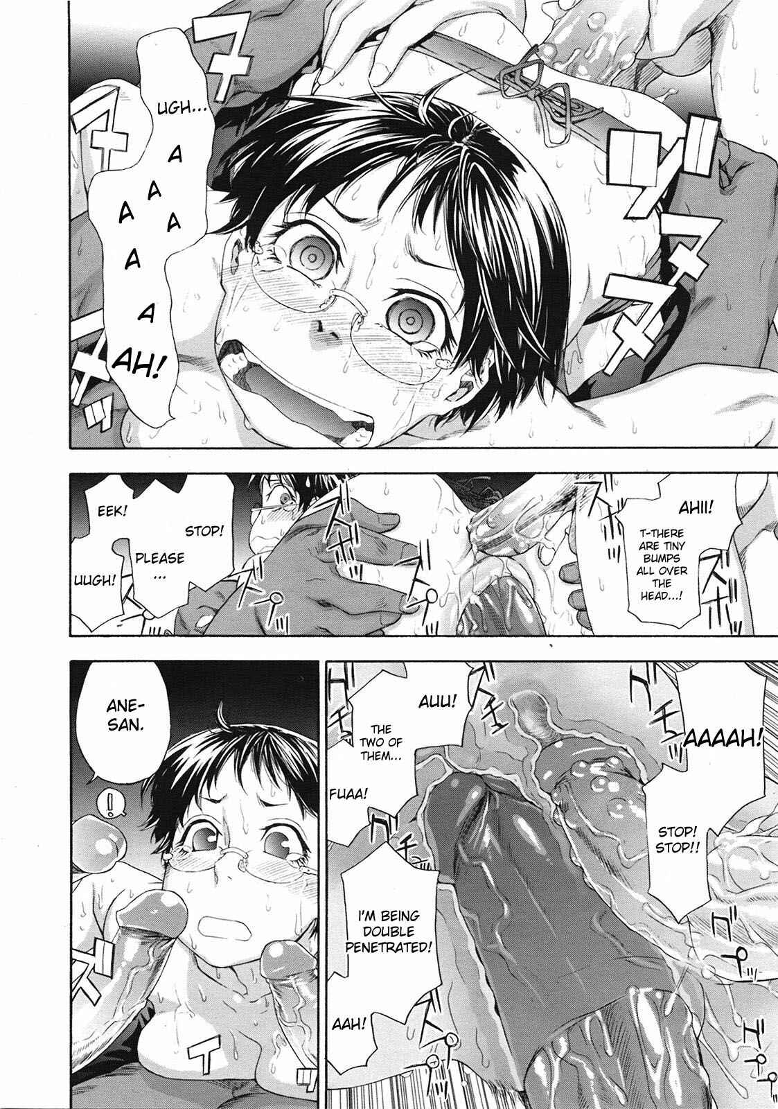 Page 10 Chapter 10 Tayu Tayu