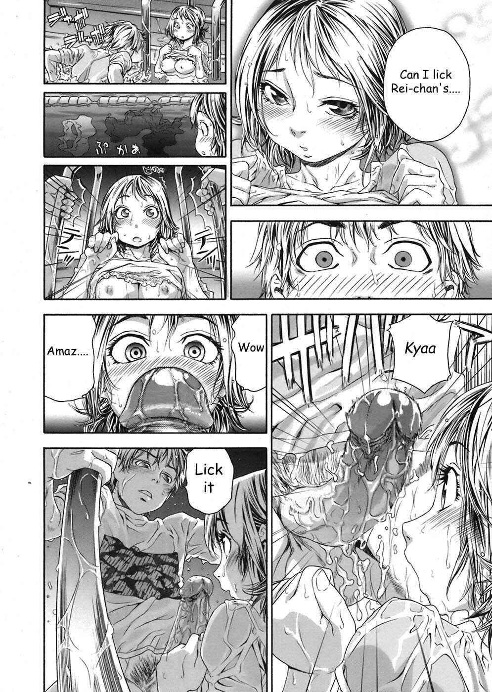 Page 12 Chapter 2 Tayu Tayu