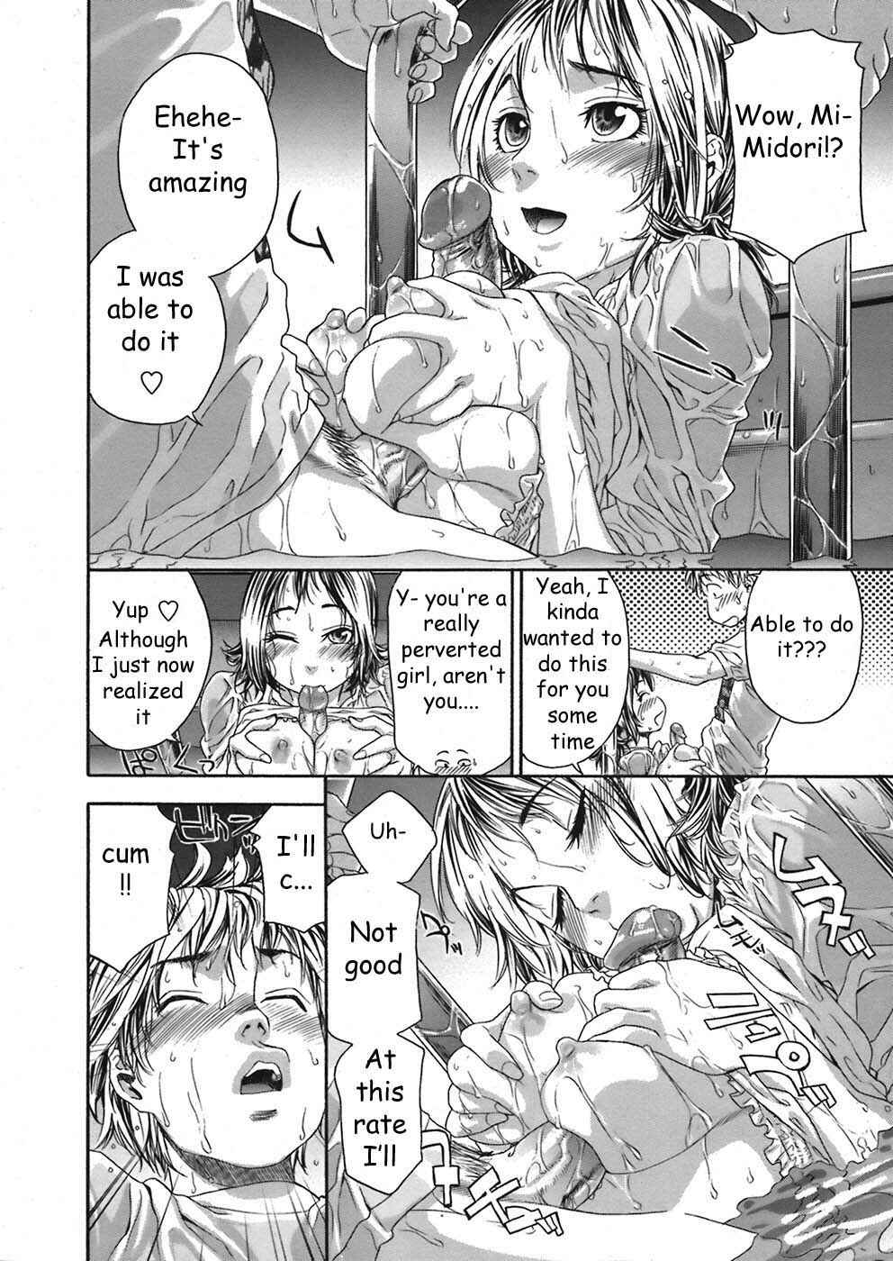Page 14 Chapter 2 Tayu Tayu