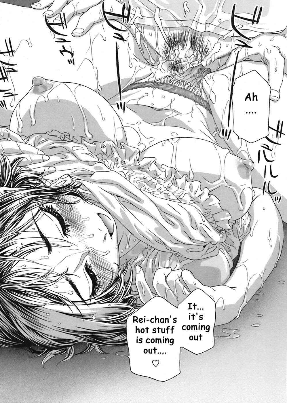 Page 21 Chapter 2 Tayu Tayu