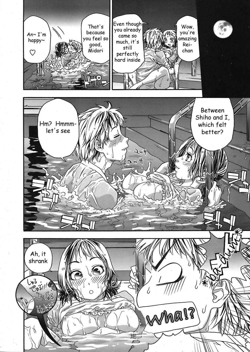 Page 22 Chapter 2 Tayu Tayu