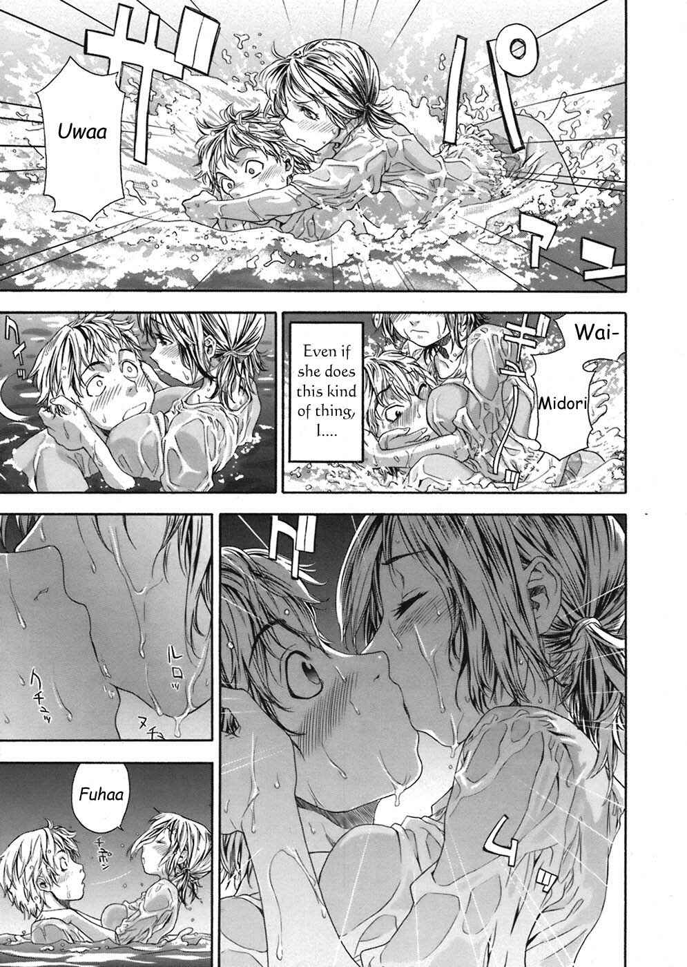 Page 9 Chapter 2 Tayu Tayu