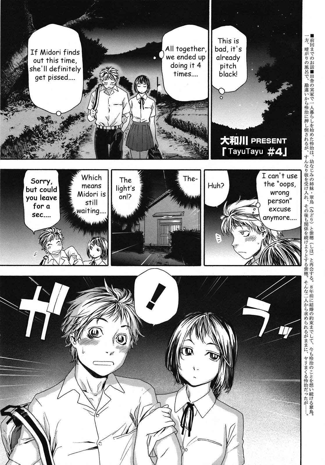 Page 1 Chapter 4 Tayu Tayu