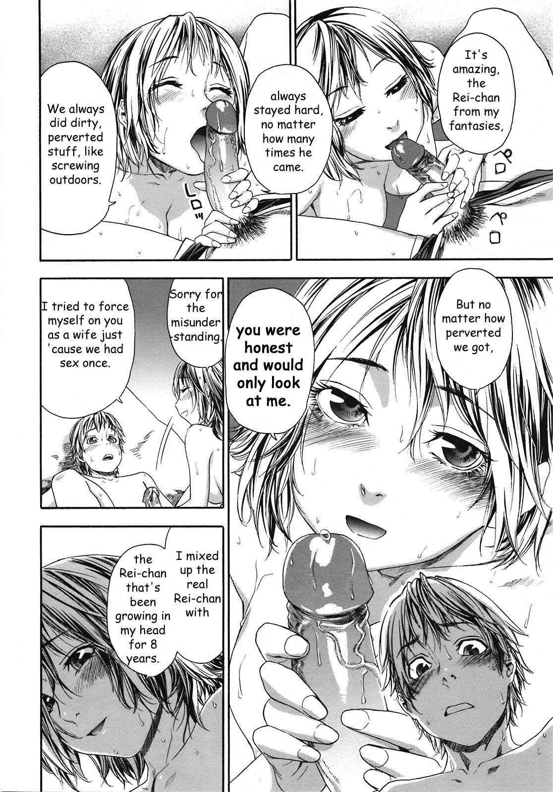 Page 10 Chapter 4 Tayu Tayu