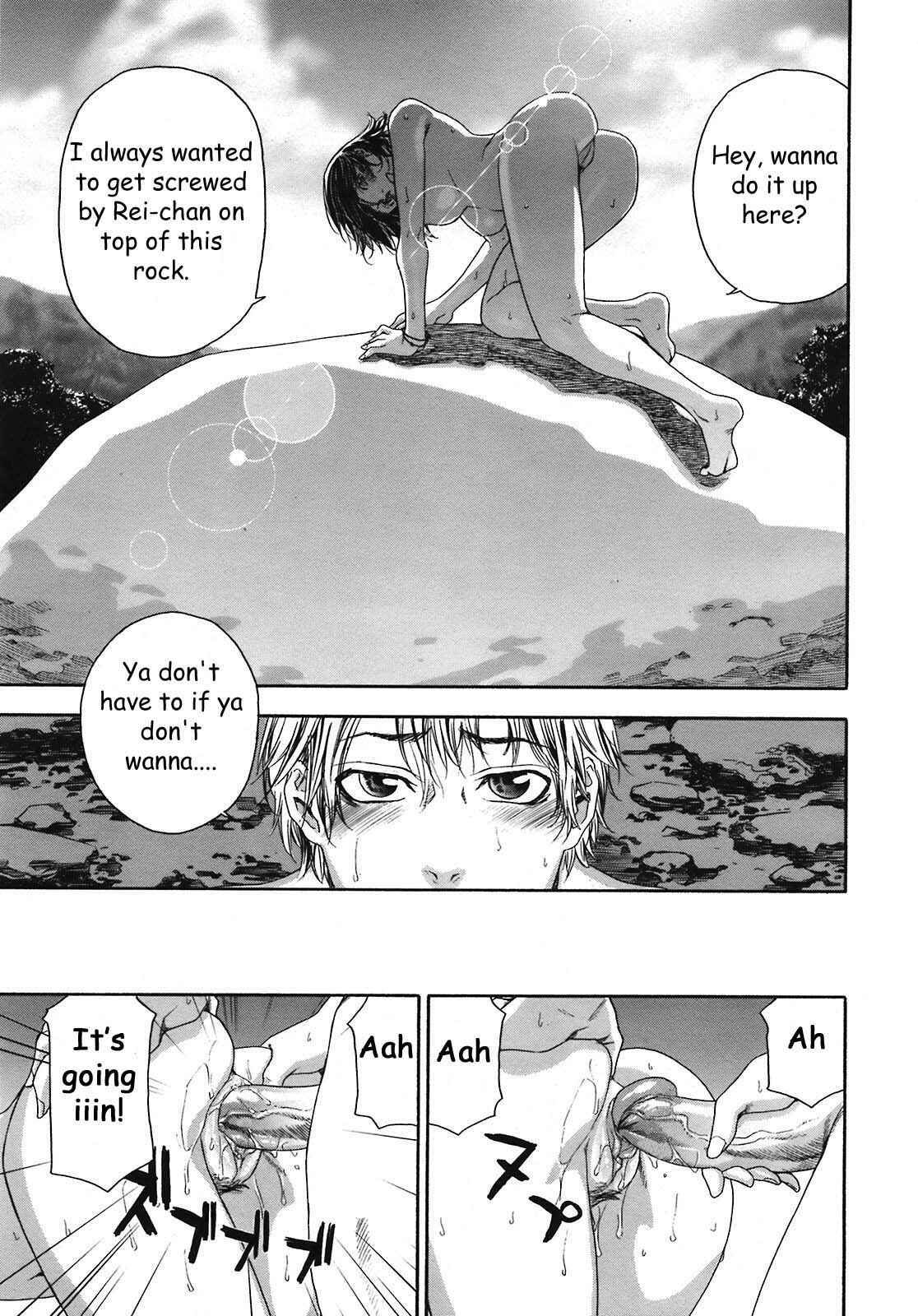 Page 11 Chapter 4 Tayu Tayu