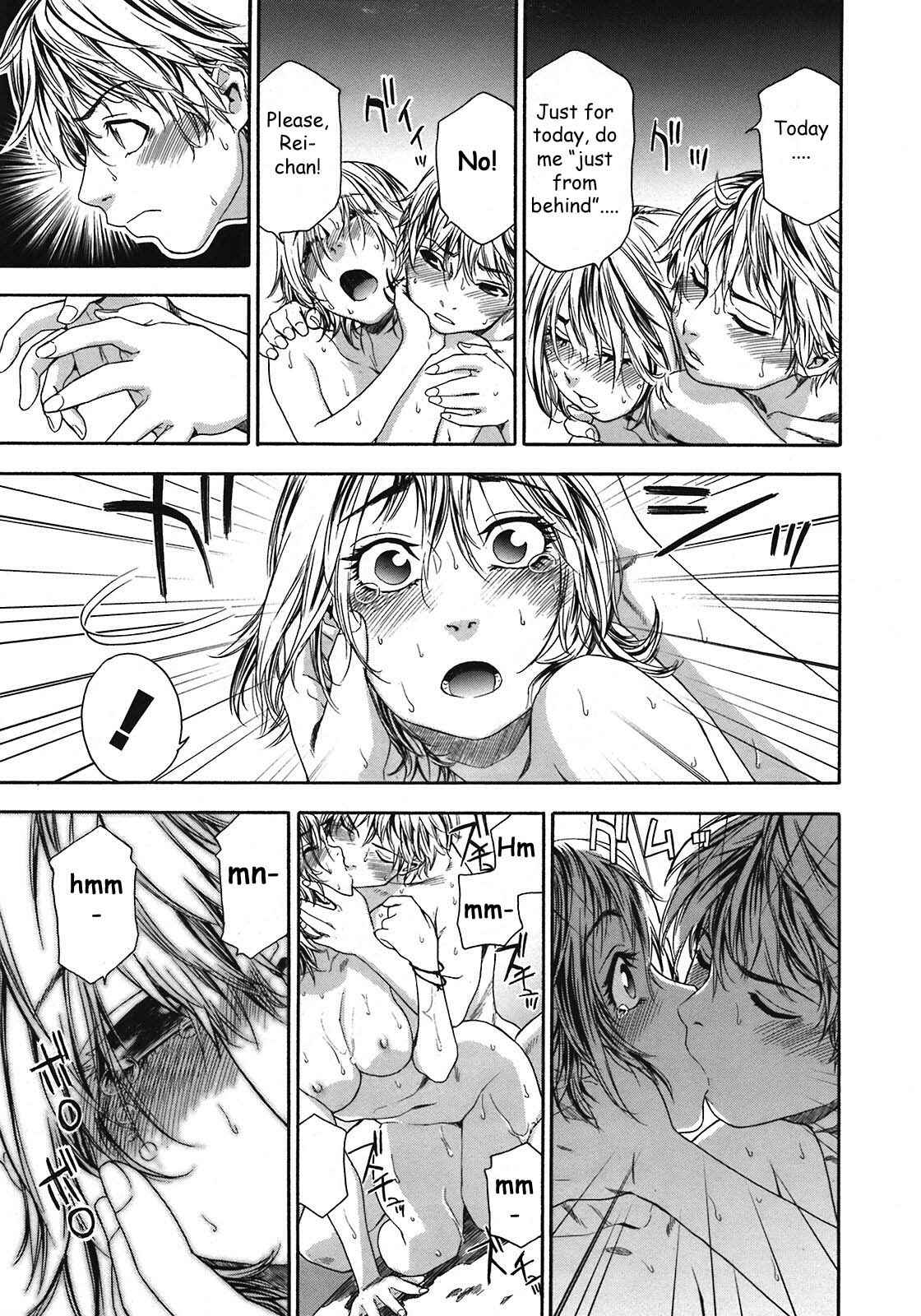 Page 13 Chapter 4 Tayu Tayu