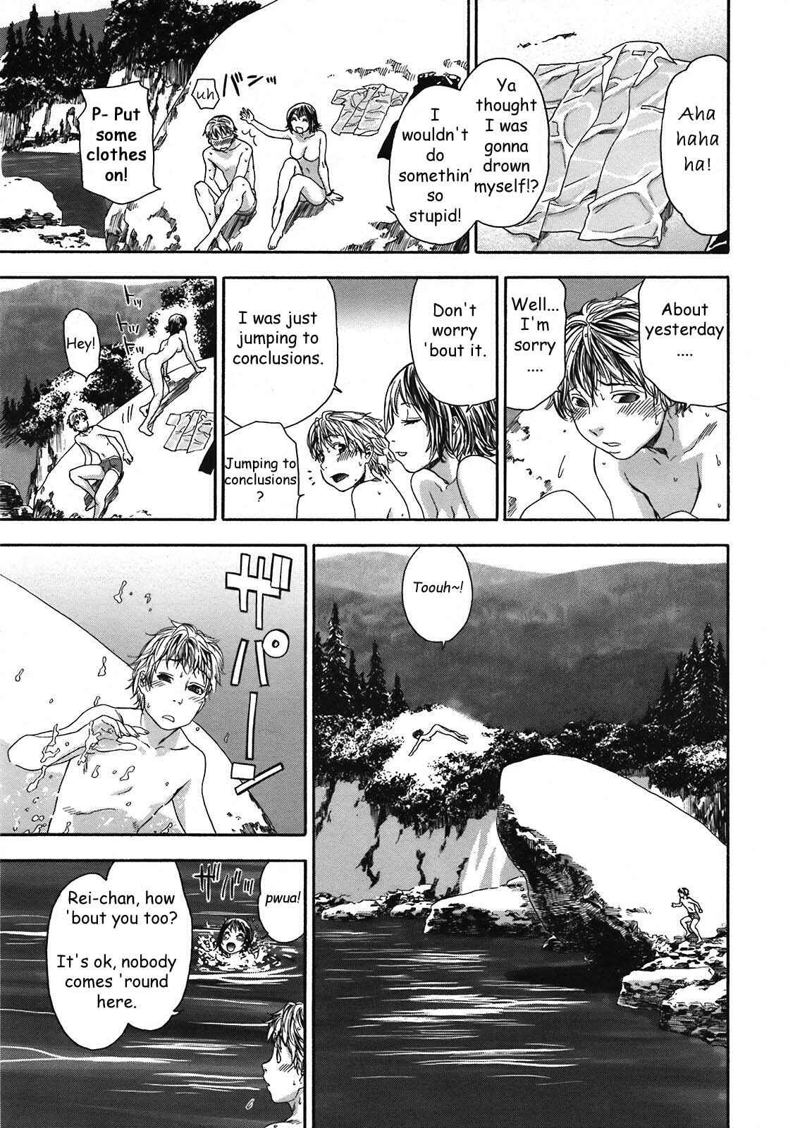 Page 7 Chapter 4 Tayu Tayu