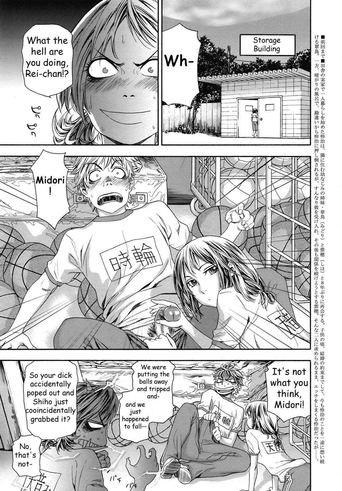 Page 1 Chapter 5 Tayu Tayu