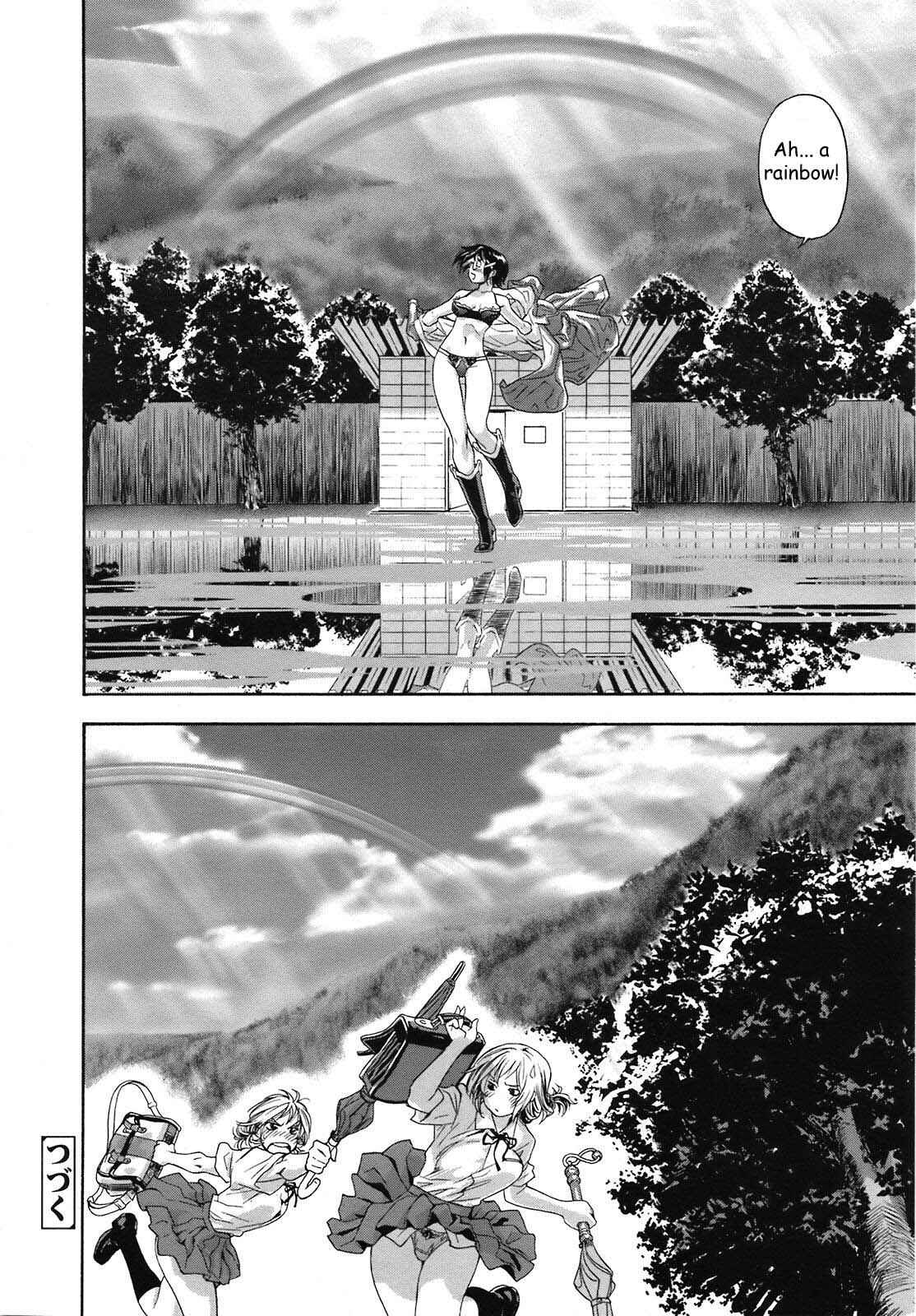 Page 20 Chapter 5 Tayu Tayu