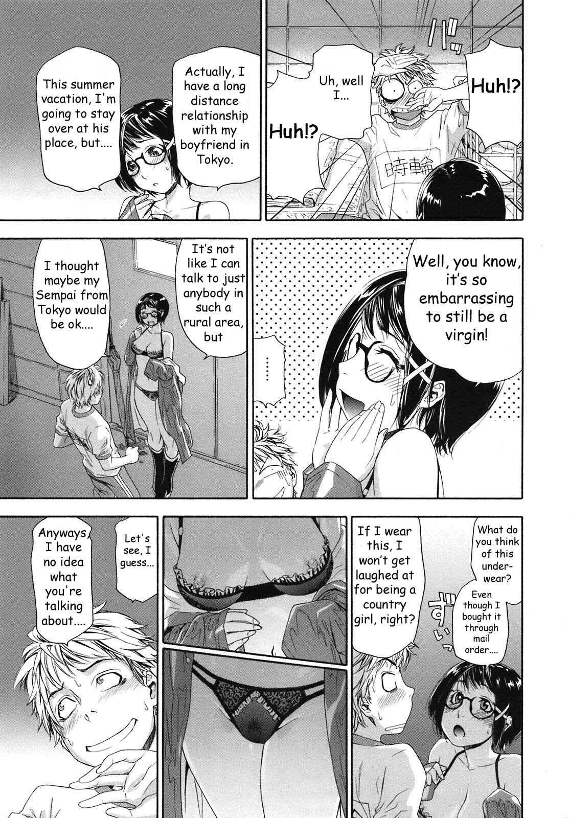 Page 7 Chapter 5 Tayu Tayu