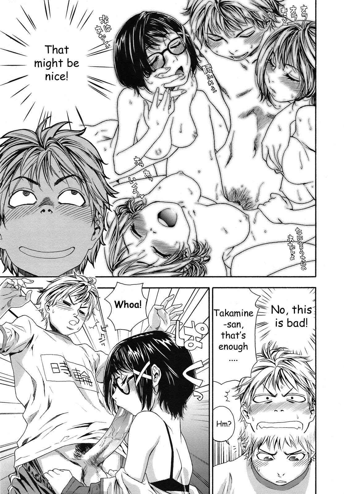 Page 9 Chapter 5 Tayu Tayu