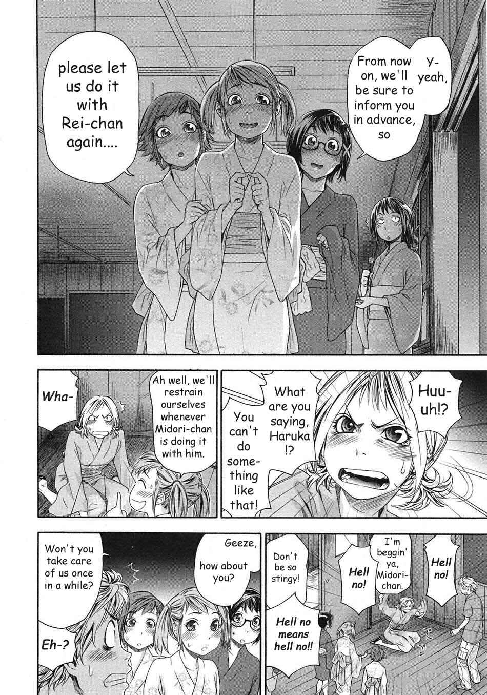 Page 4 Chapter 7 Tayu Tayu