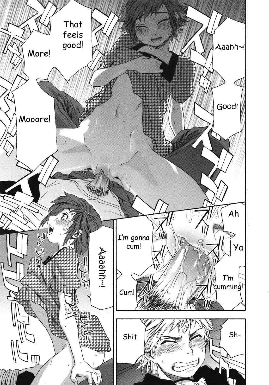 Page 13 Chapter 6 Tayu Tayu