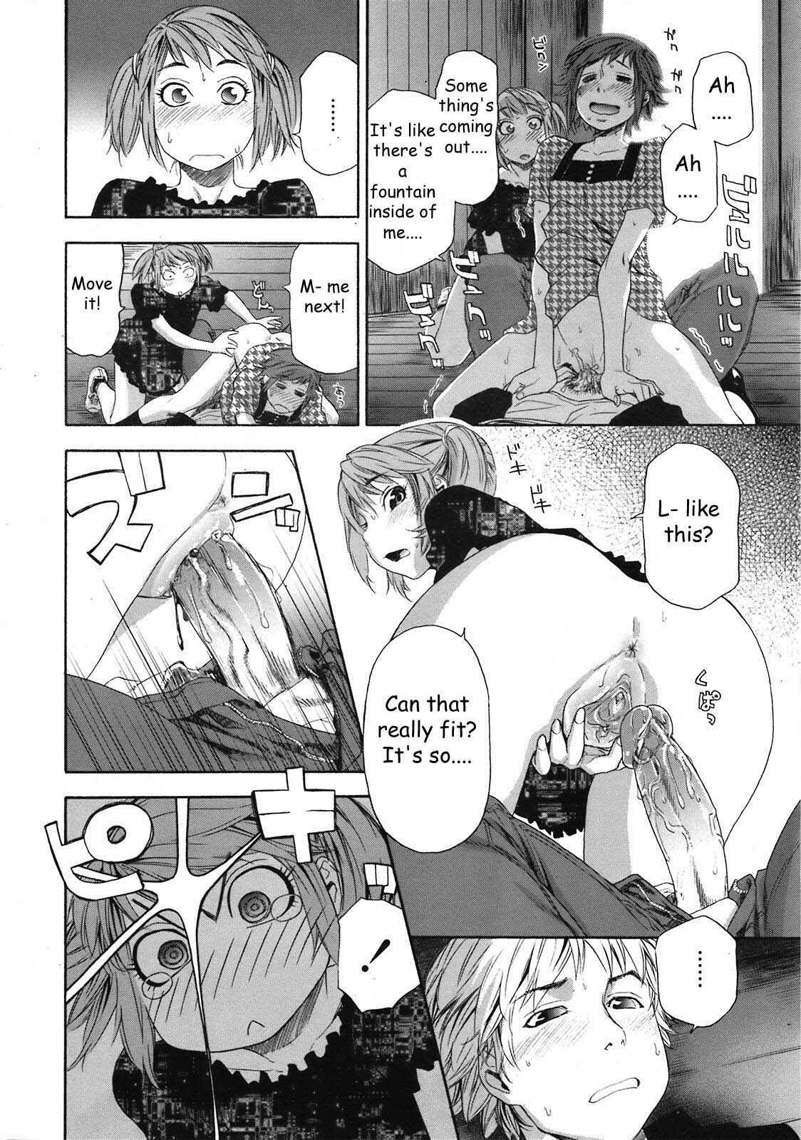 Page 14 Chapter 6 Tayu Tayu