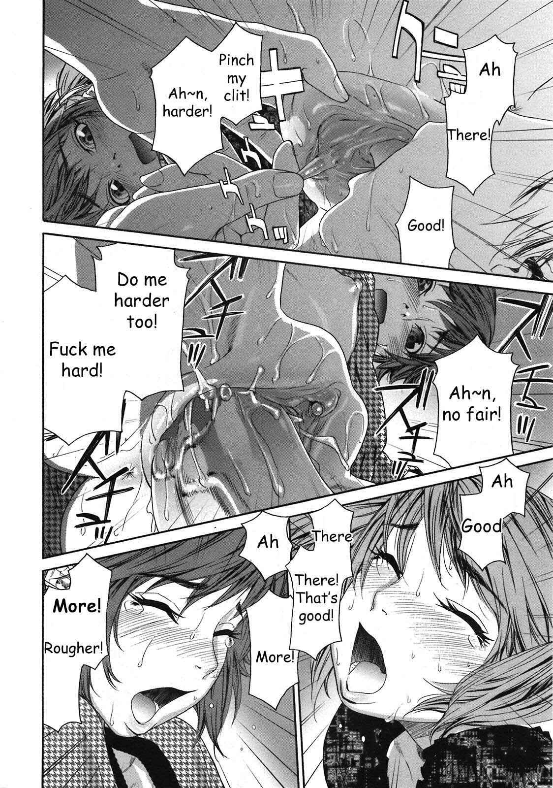 Page 18 Chapter 6 Tayu Tayu