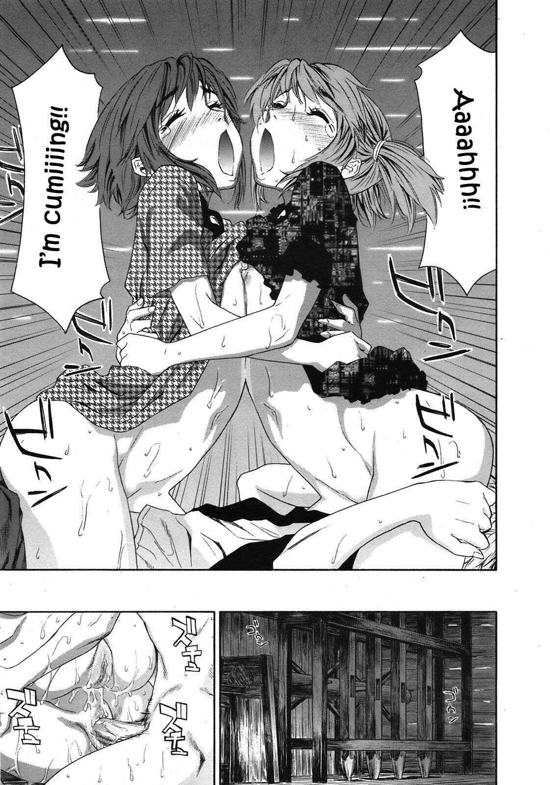 Page 19 Chapter 6 Tayu Tayu