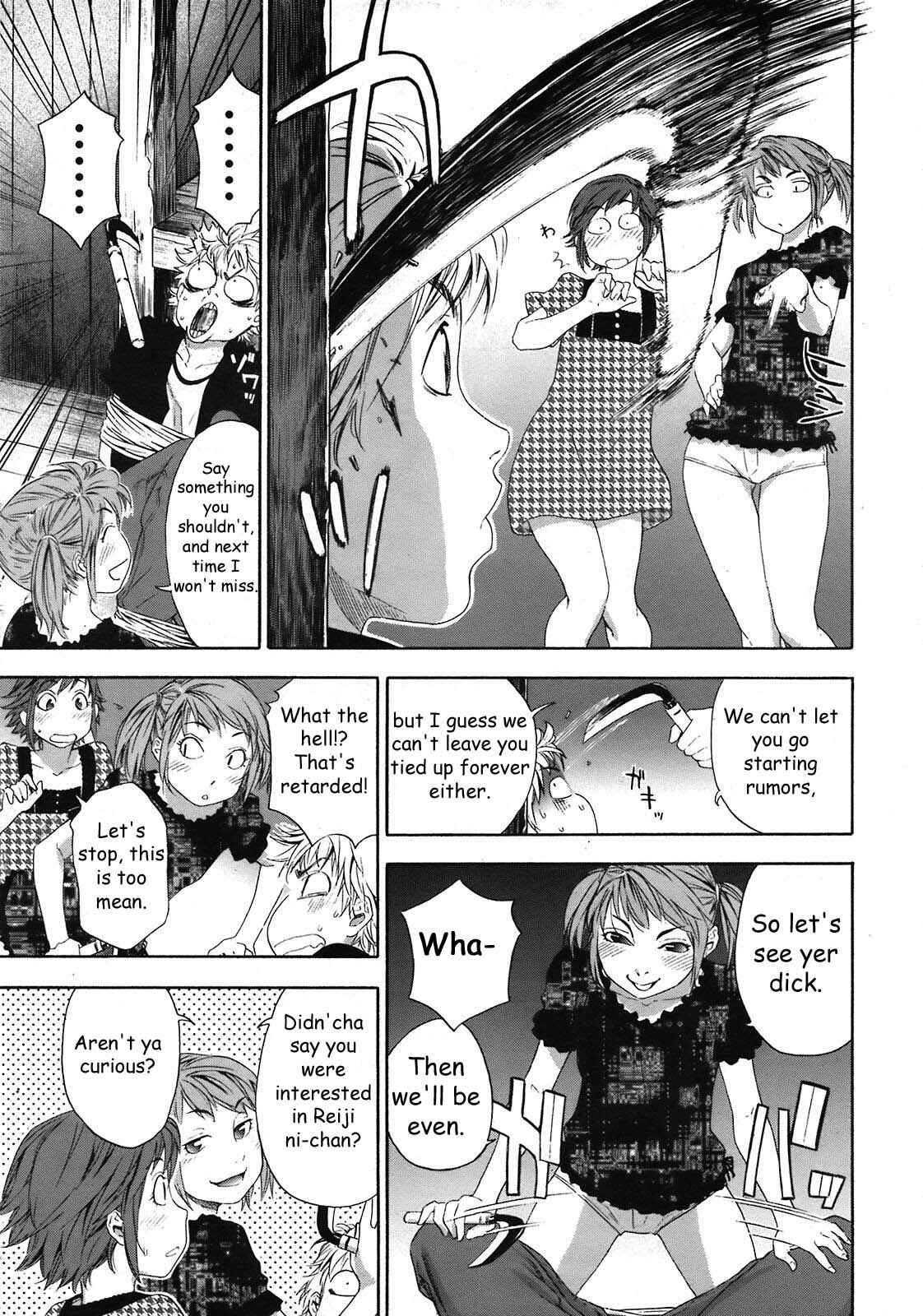 Page 7 Chapter 6 Tayu Tayu