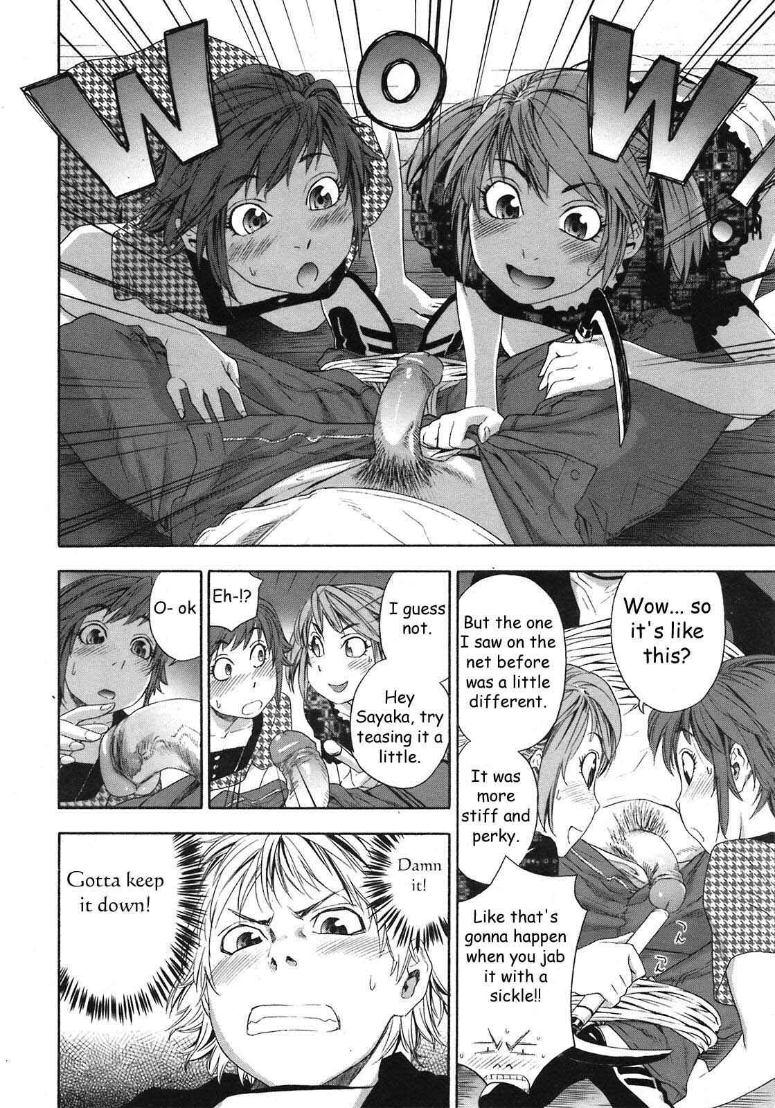 Page 8 Chapter 6 Tayu Tayu
