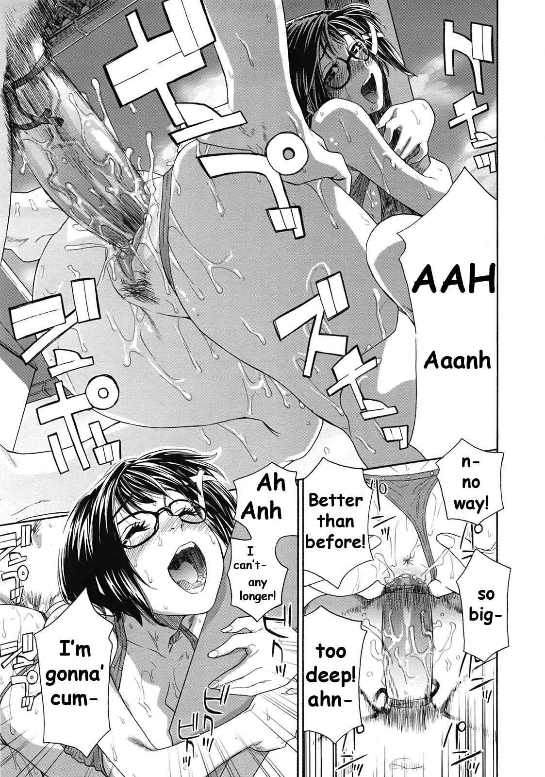 Page 16 Chapter 9 Tayu Tayu
