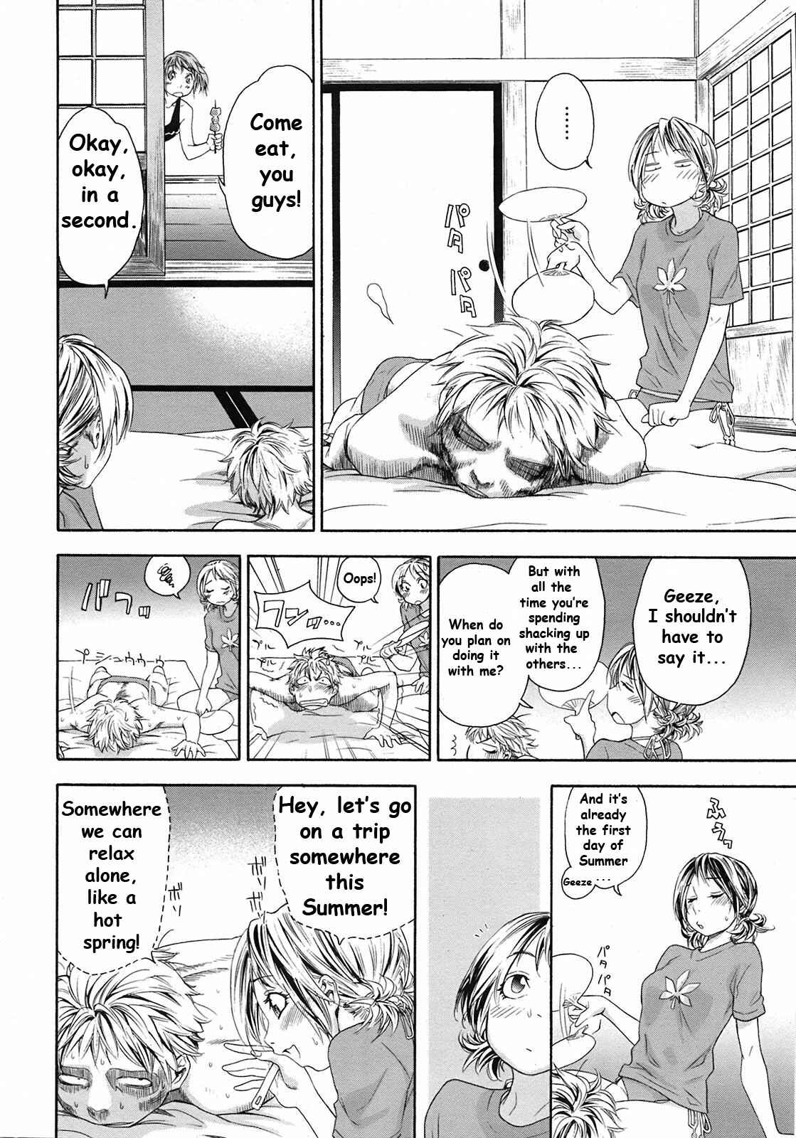 Page 4 Chapter 9 Tayu Tayu
