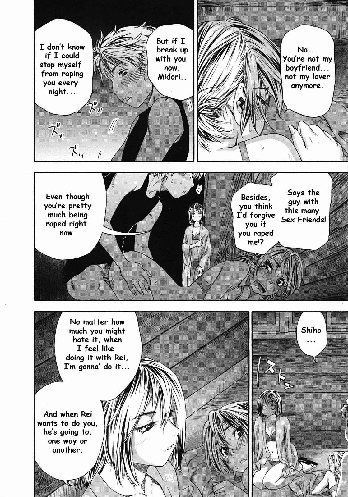 Page 12 Chapter 8 Tayu Tayu