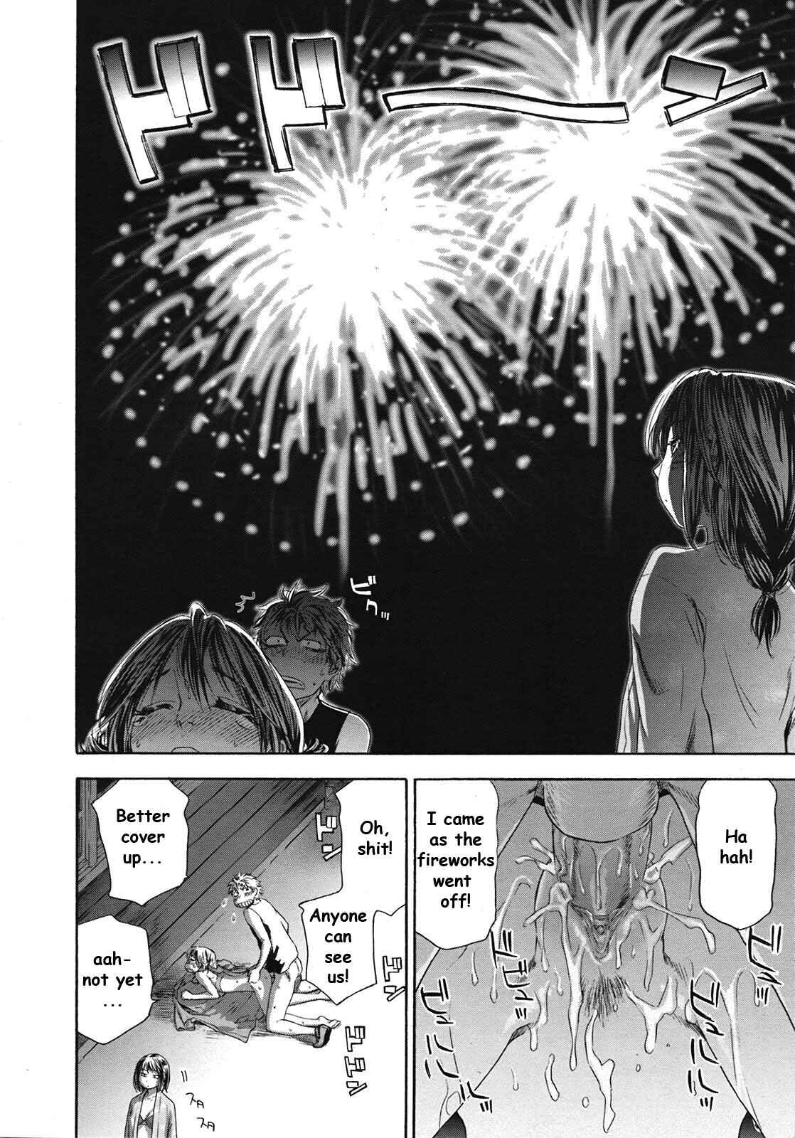 Page 14 Chapter 8 Tayu Tayu